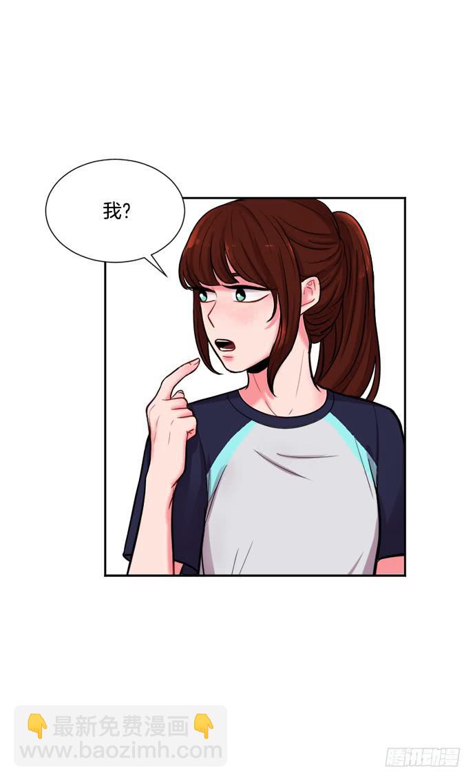 第十话上6