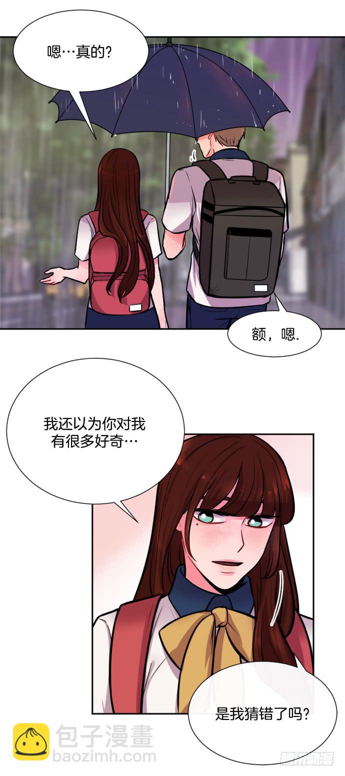 第十一话上2