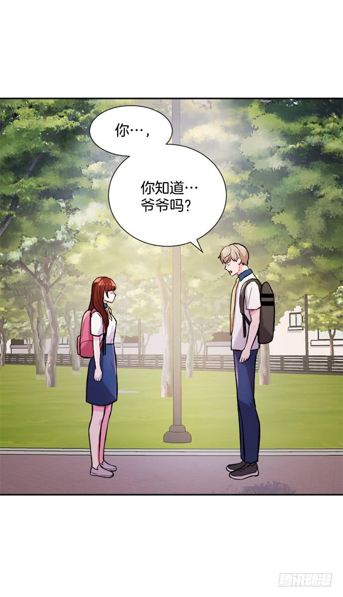 第二十八话上7