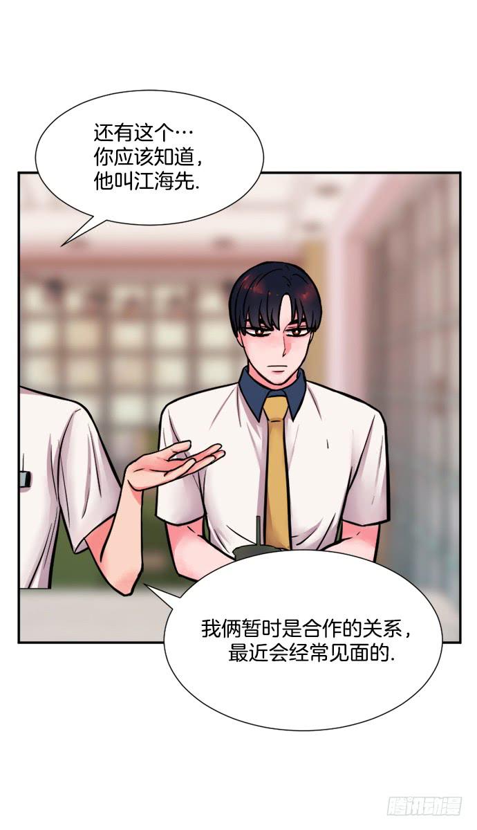 第十九话上7