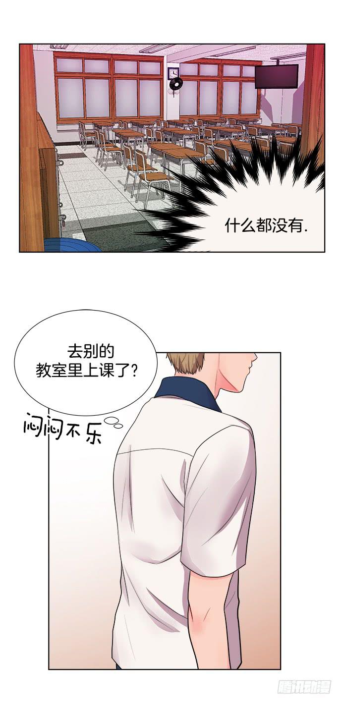 第六话上2