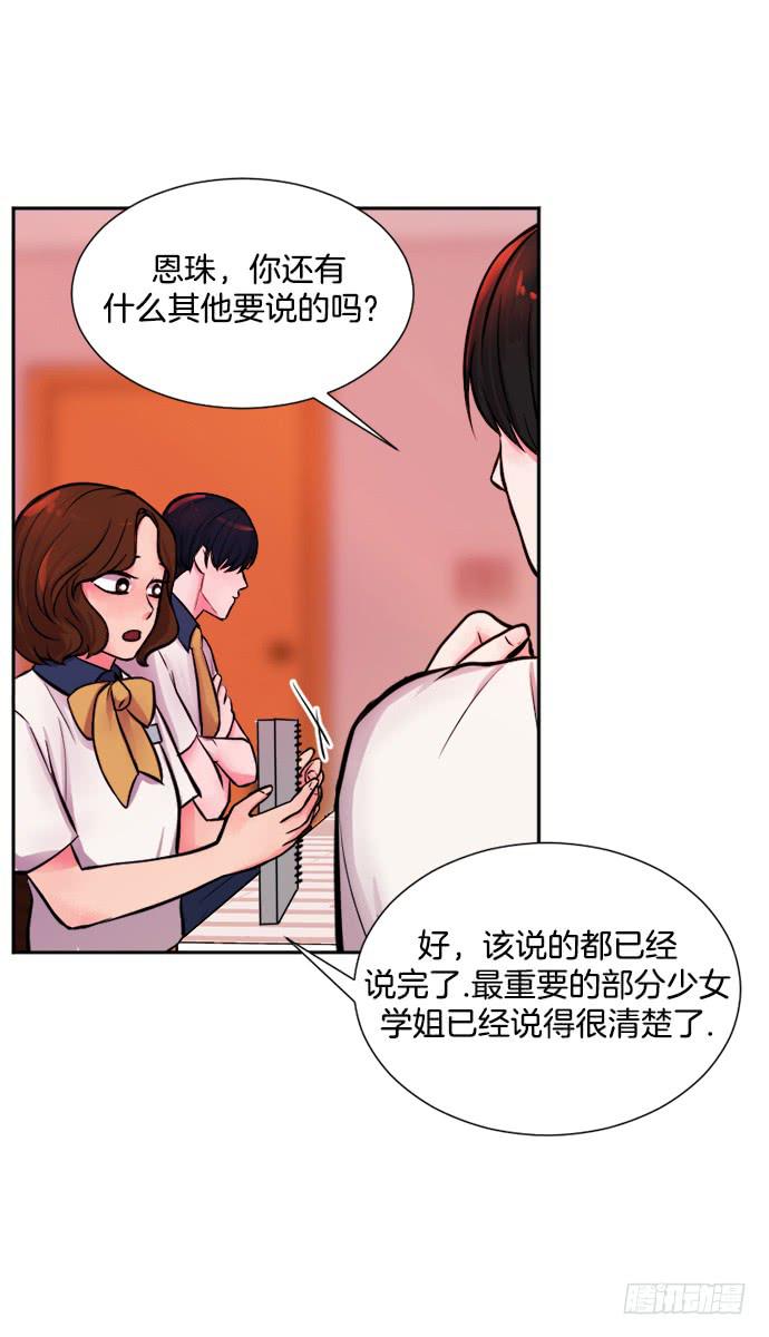 第十二话上21