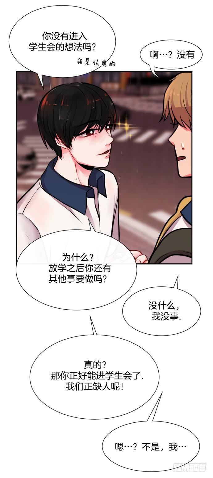 第十一话下9