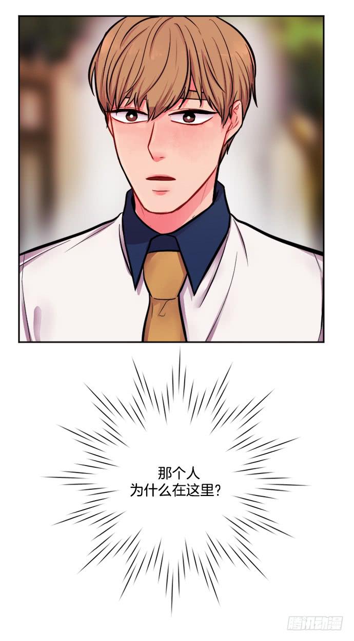 第十话下10