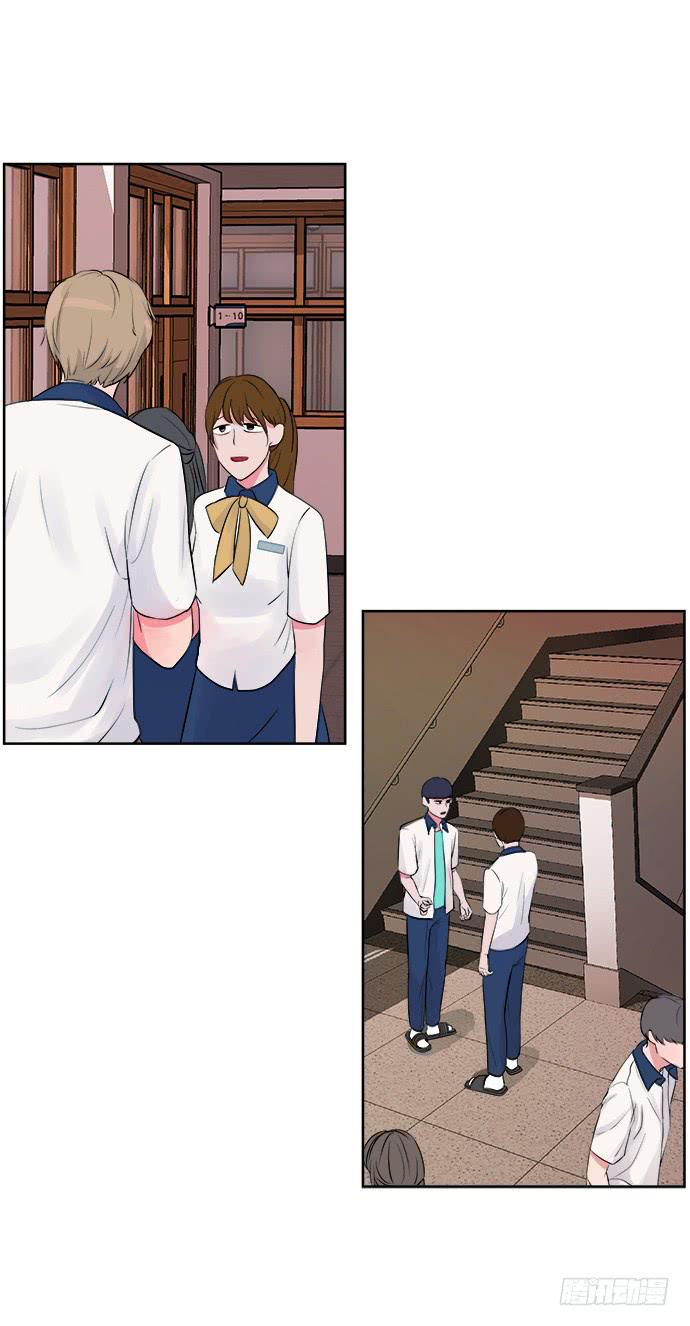 第四话下7