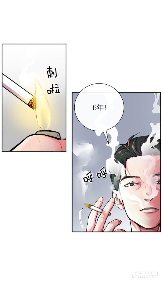 第三十二话上5
