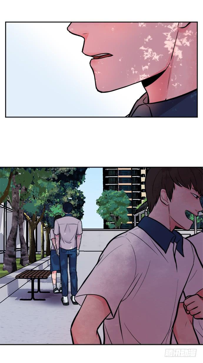 第十三话上21