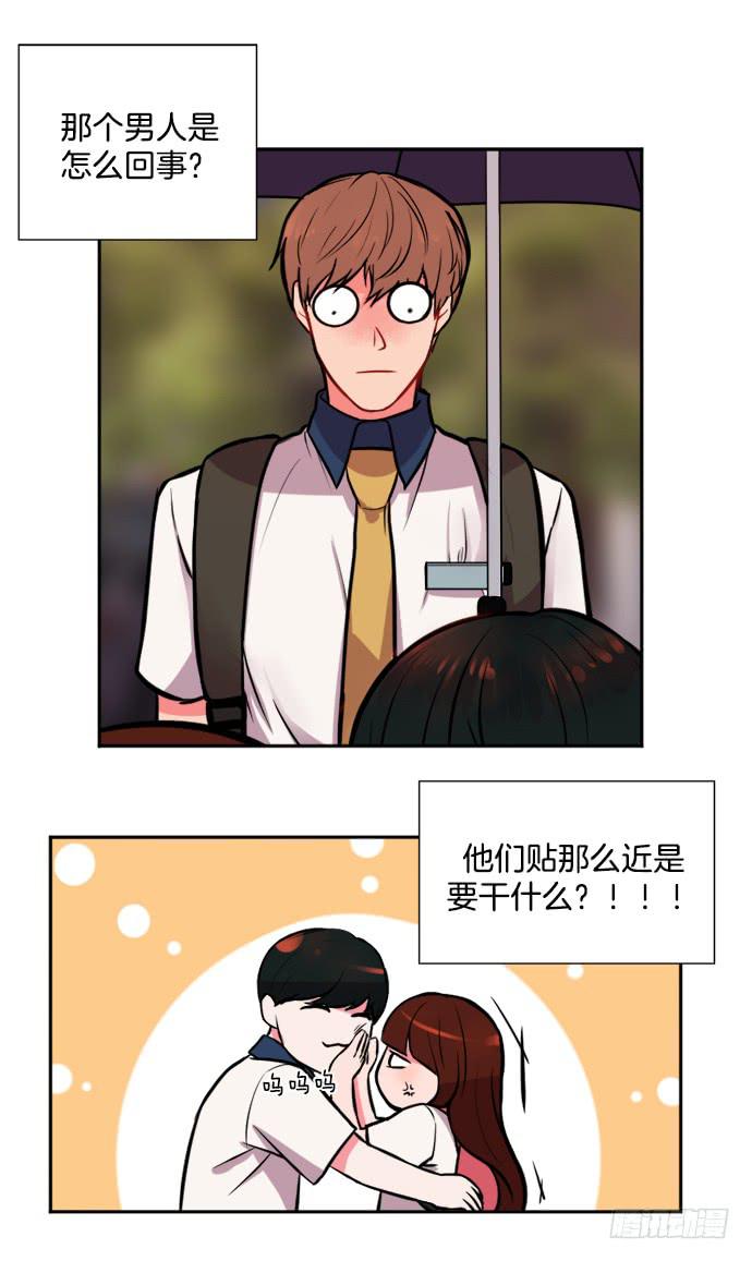 第十一话下4