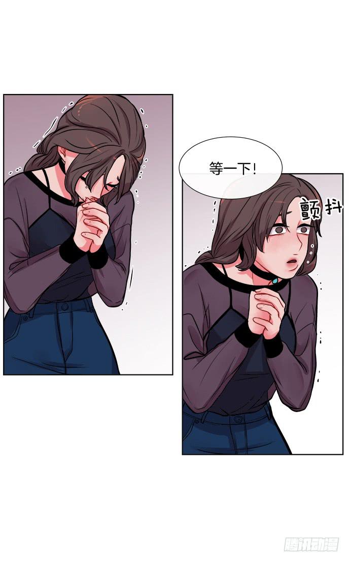 第八话下18