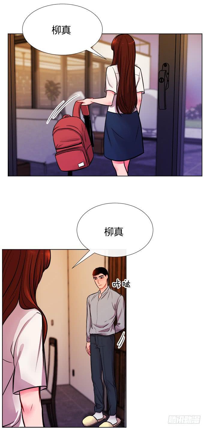 第九话下15