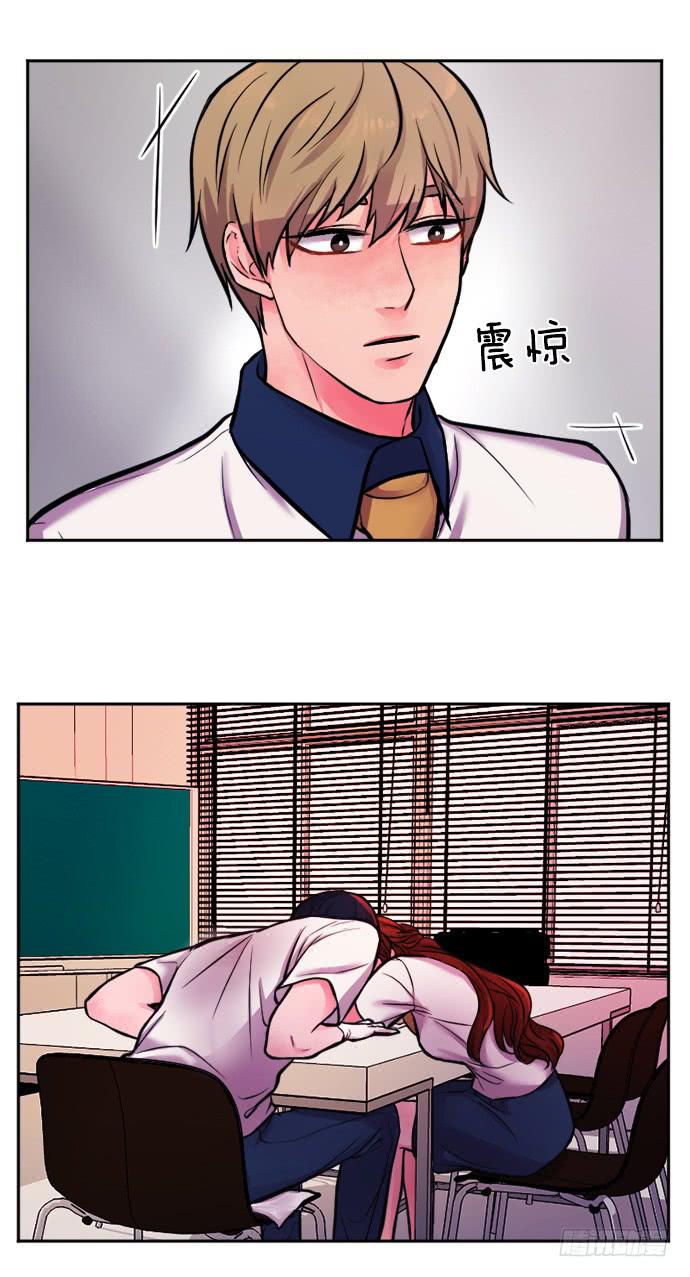 第十三话下22