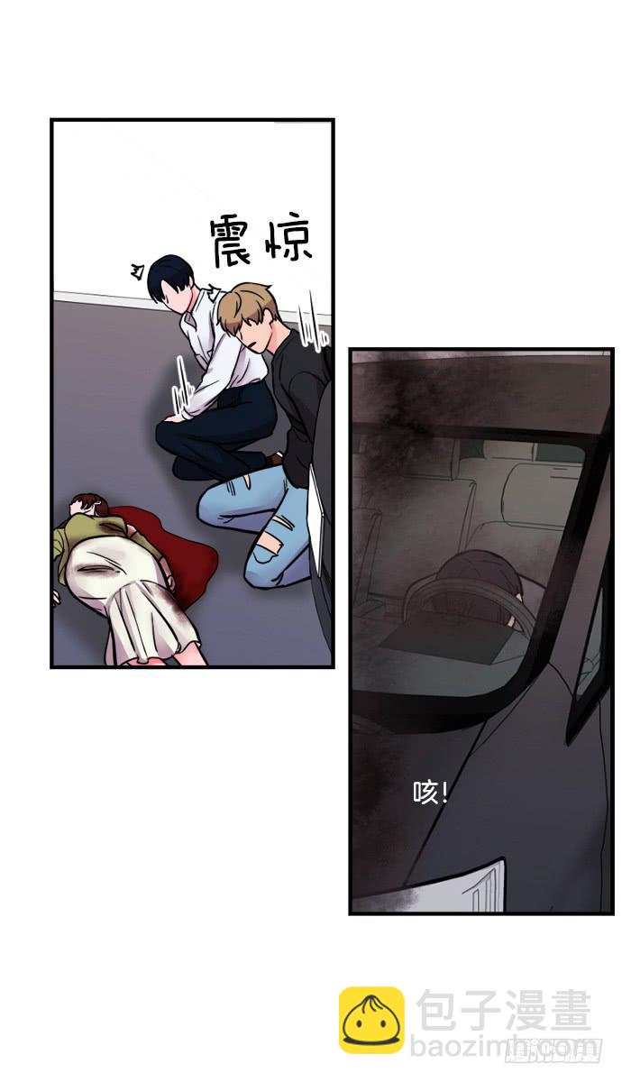 第十七话上14
