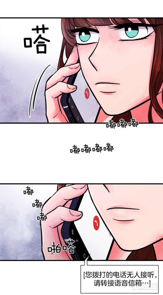 第十八话上20
