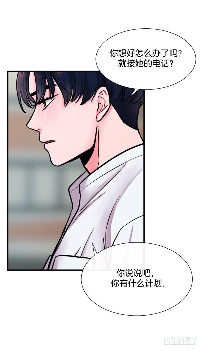 第十八话上26
