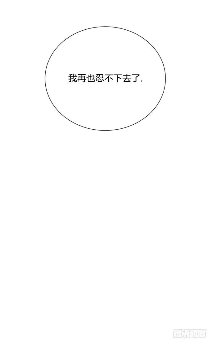 第十五话下20