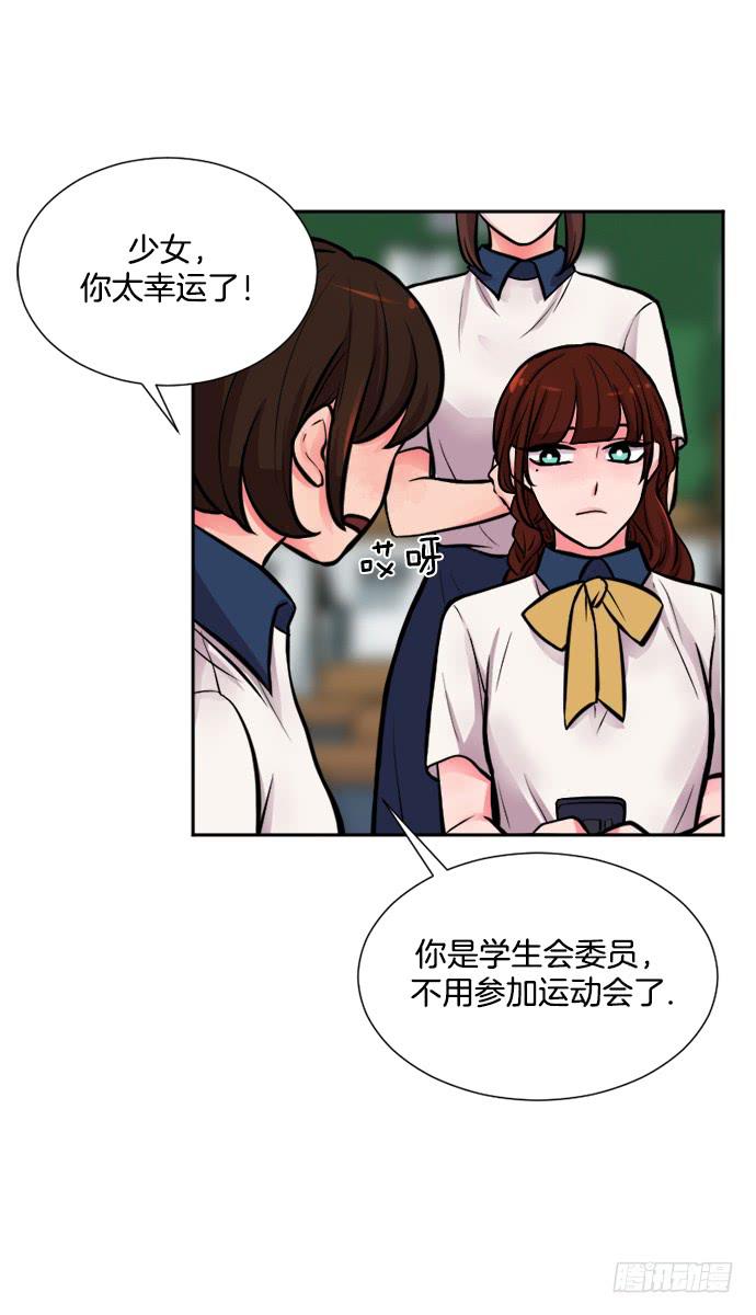 第十三话上11