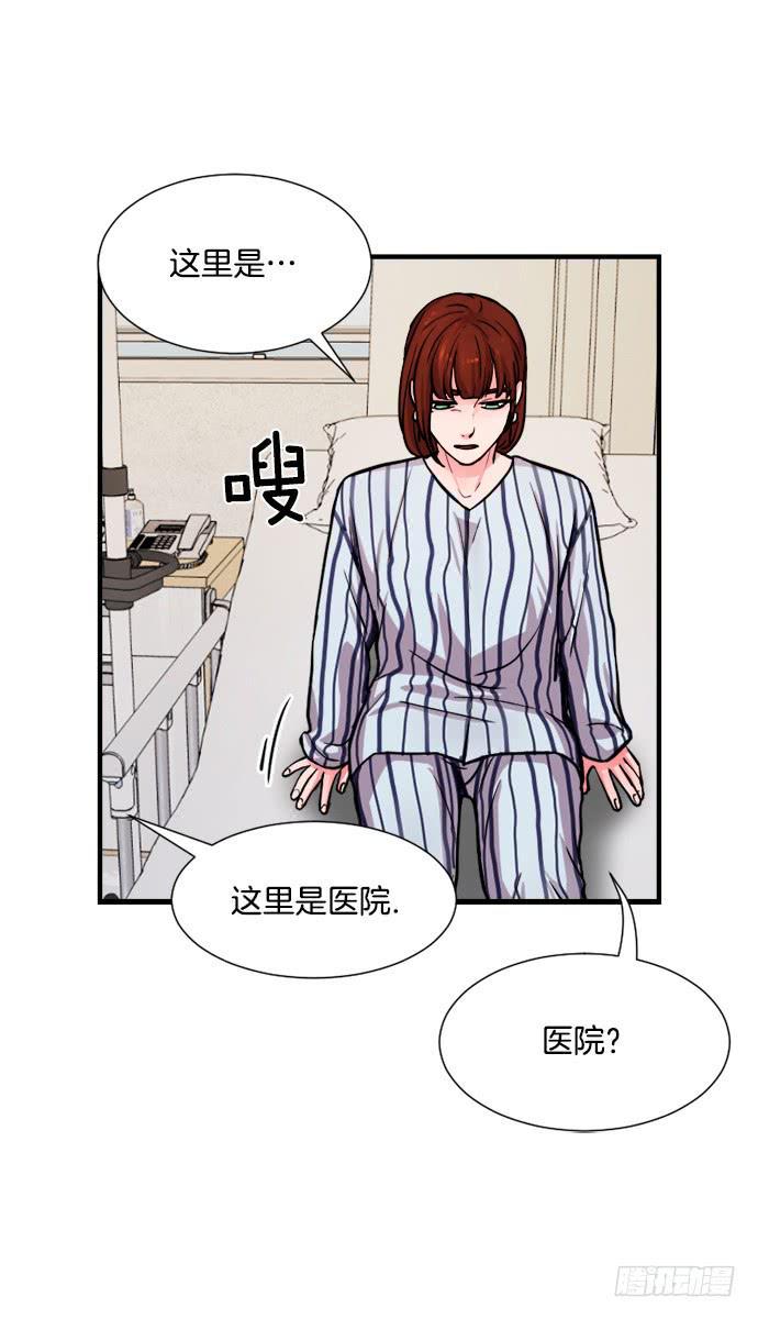 第十七话下1