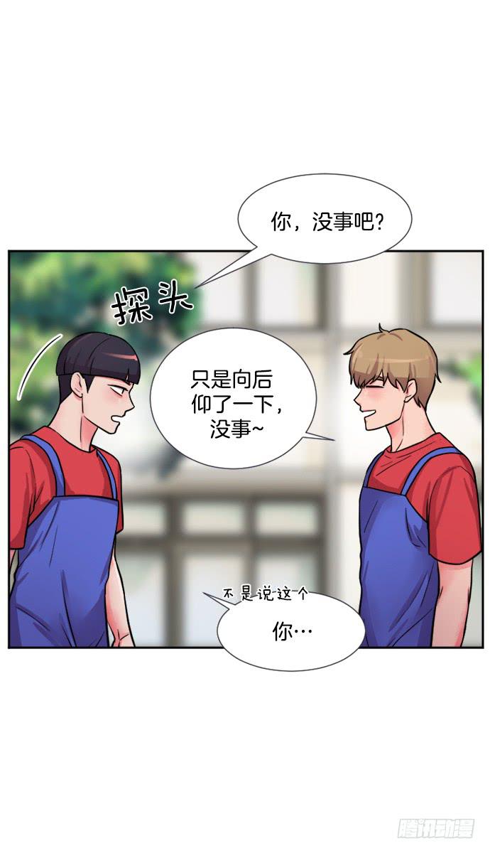 第二十二话上16