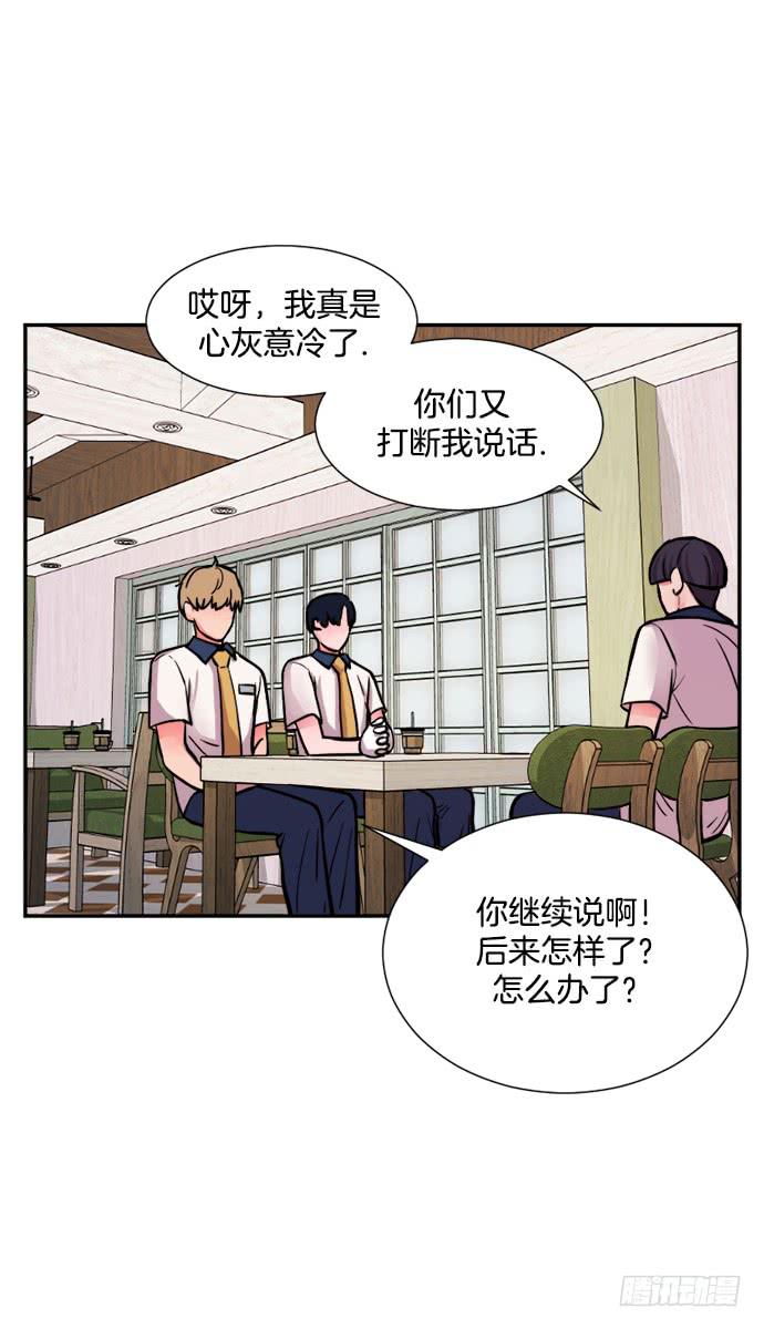 第十九话下1