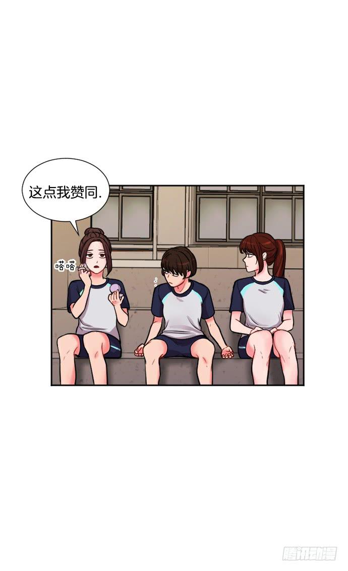 第十话上4