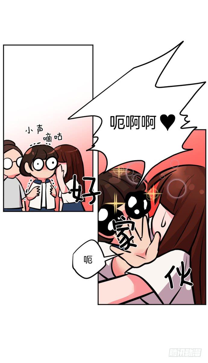 第二十五话上26