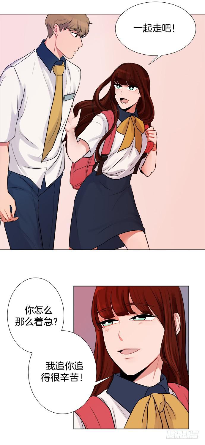 第三话下4