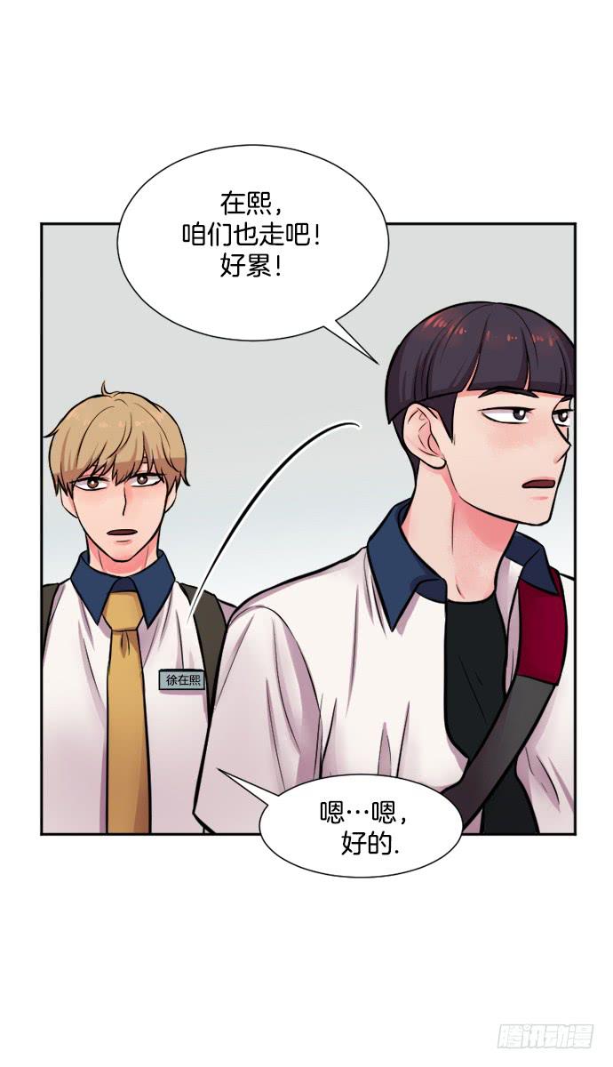 第二十话下21