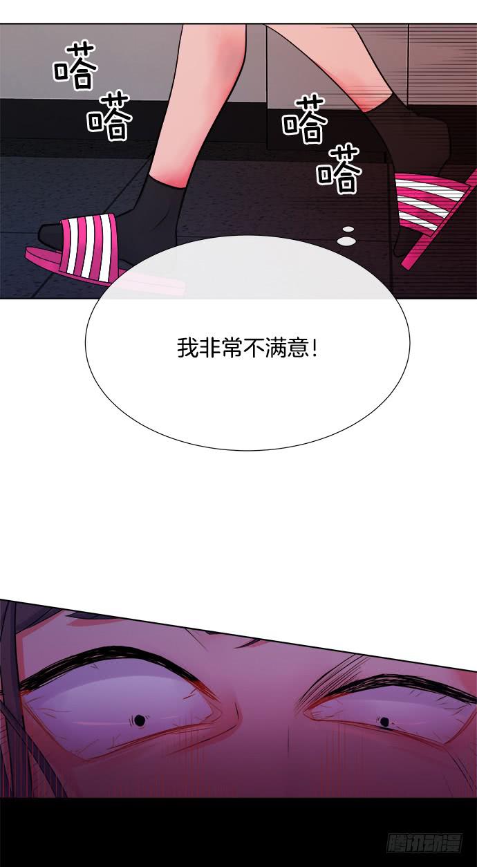 第五话下17