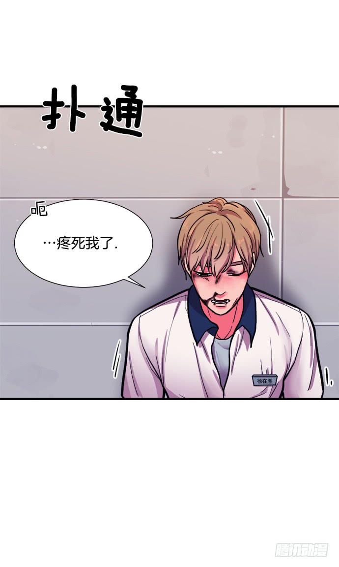 第十五话下7