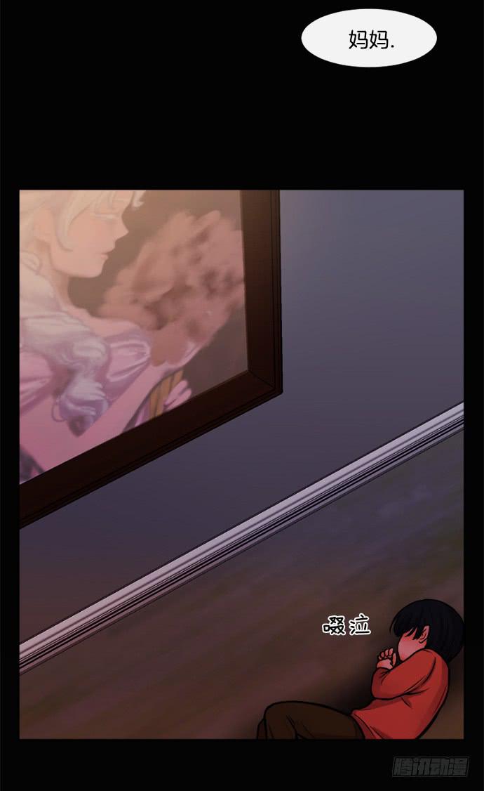 第十三话上4