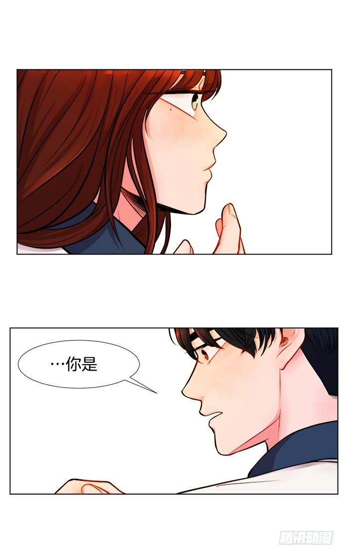 第九话下11