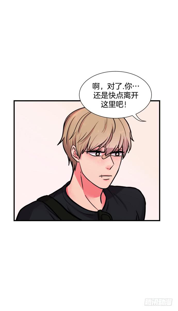 第十八话下13