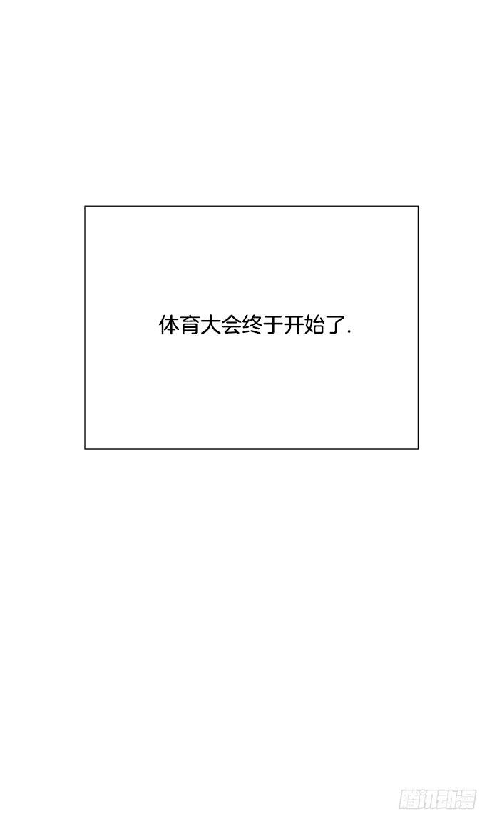 第二十话下34