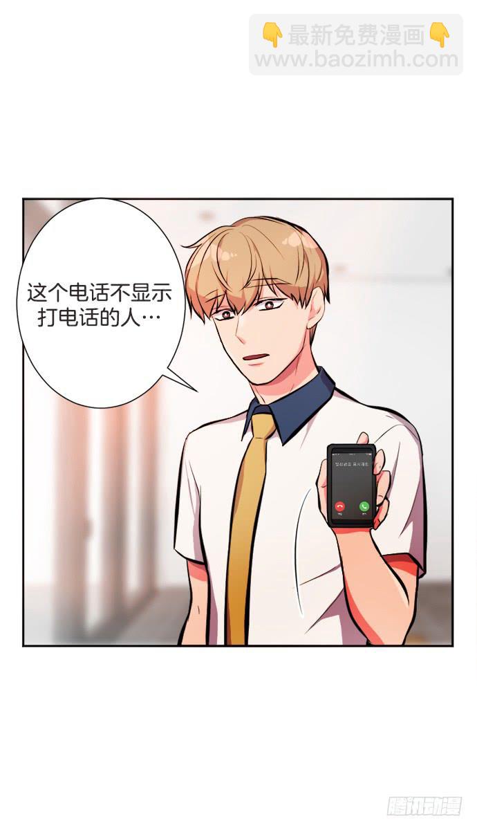 第三十一话下7