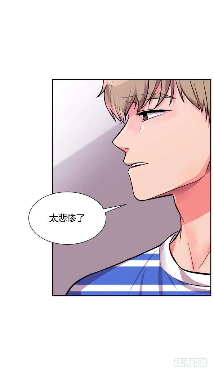 第二十五话下24