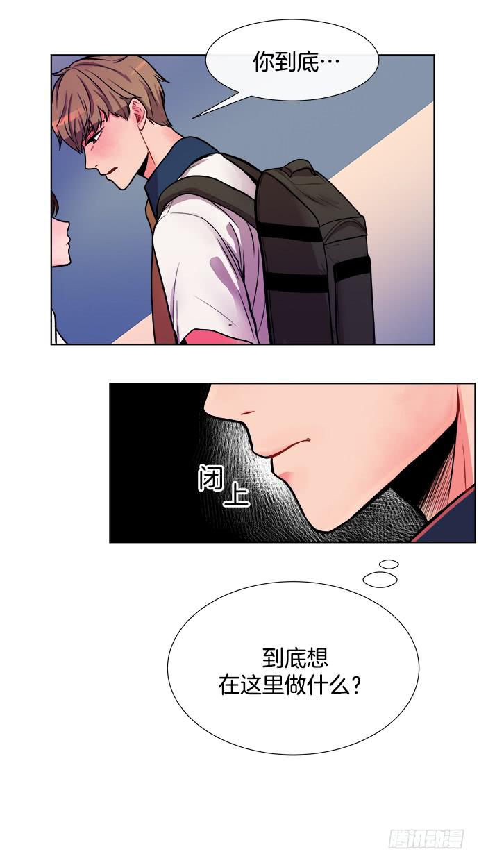 第八话上22