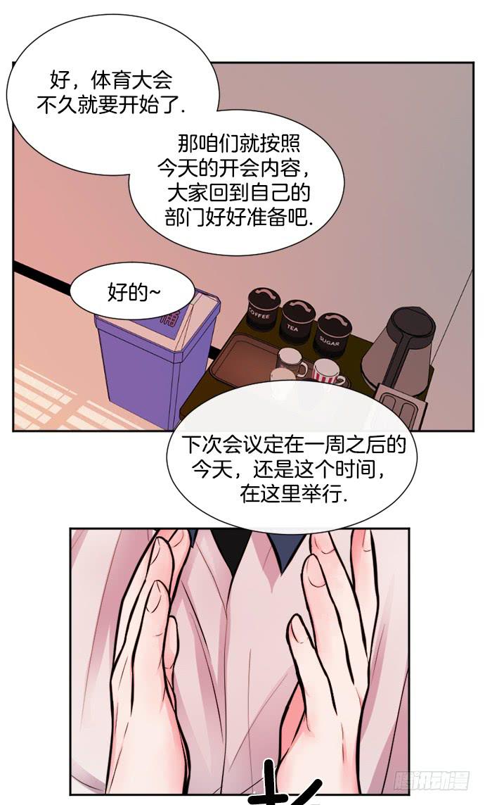 第十二话上22