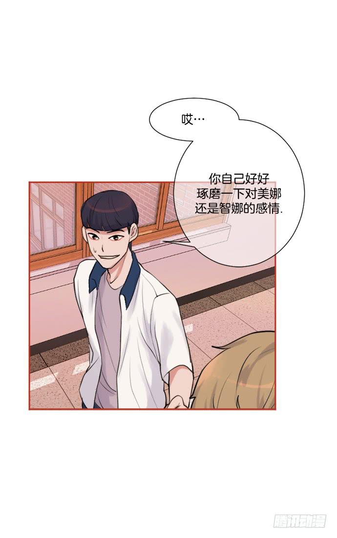 第二话下5