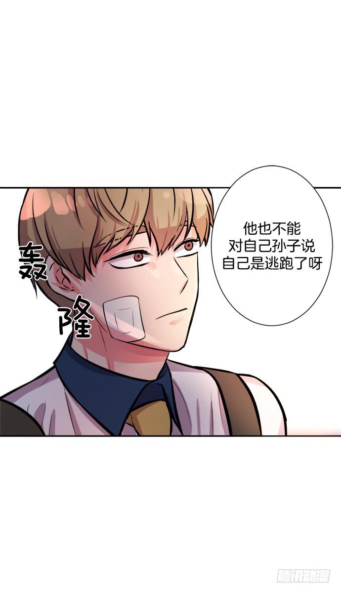 第二十八话下26
