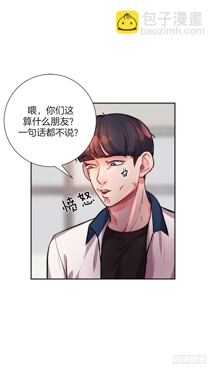第三十话上2