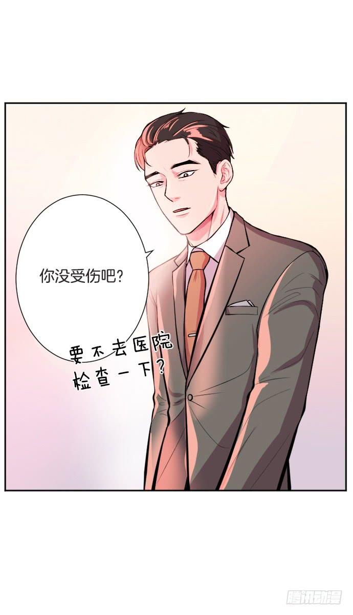 第三十一话上6