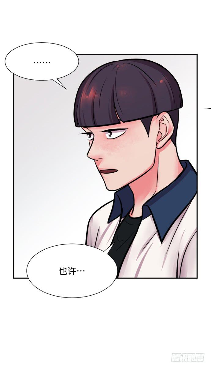 第十九话下11