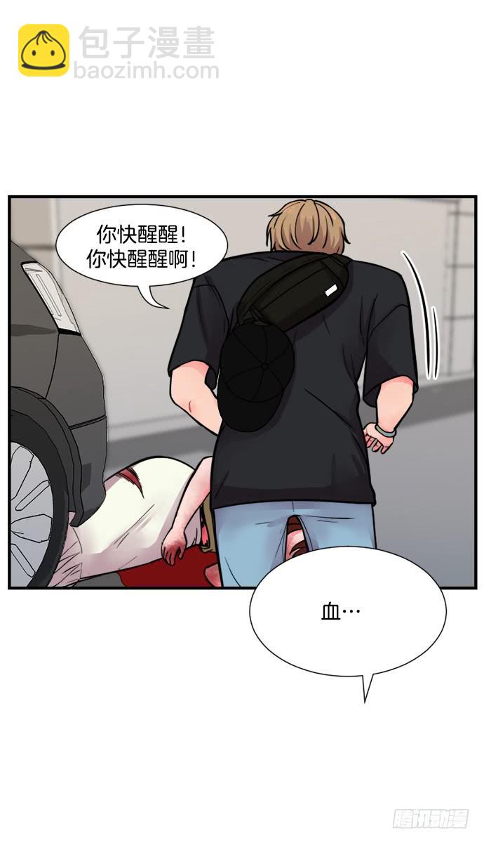 第十七话上2