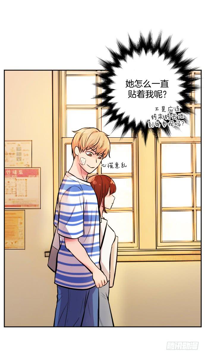 第二十五话下17