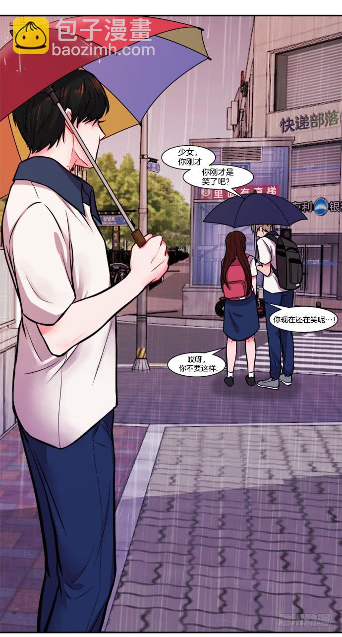 第十一话上24