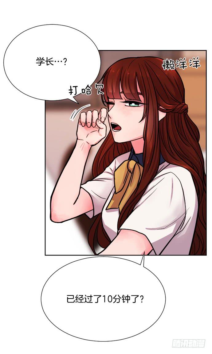 第十四话上13