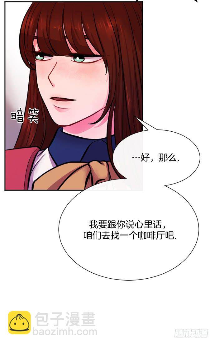 第十一话上6