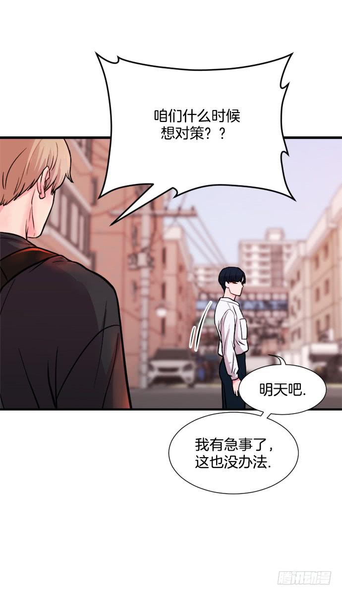 第十八话下12
