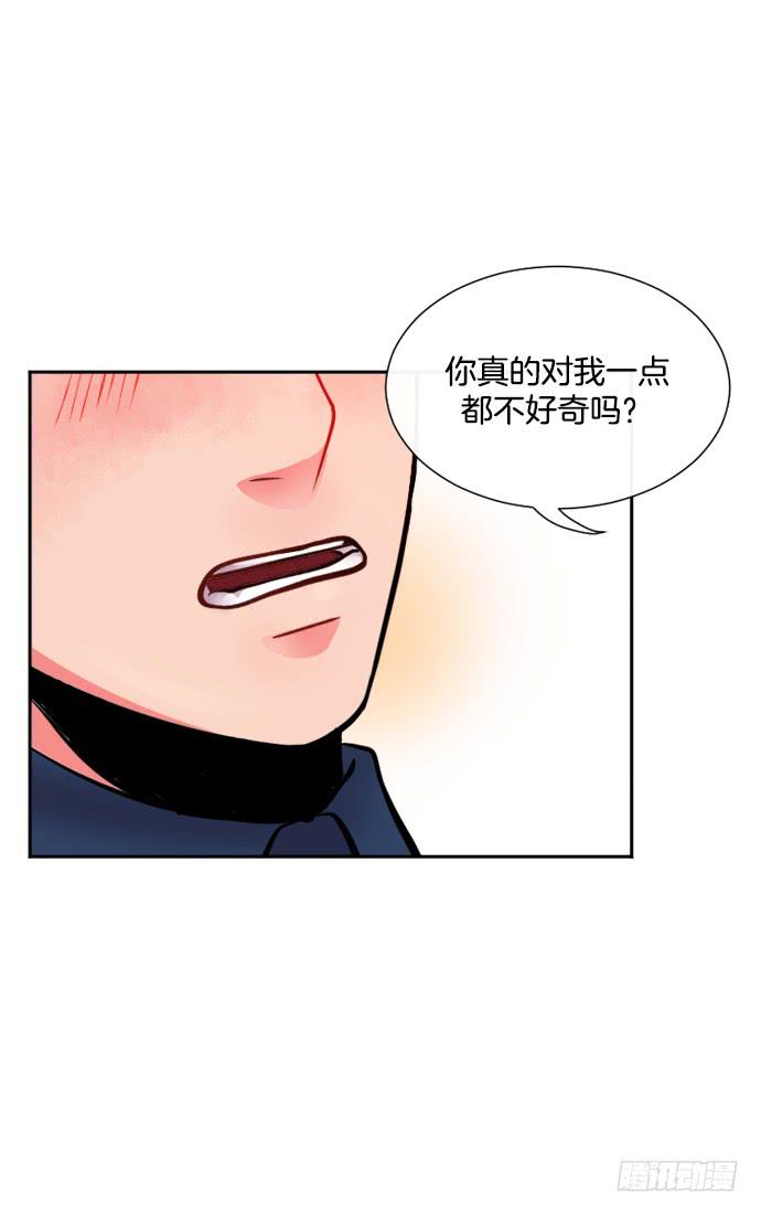 第十一话上4