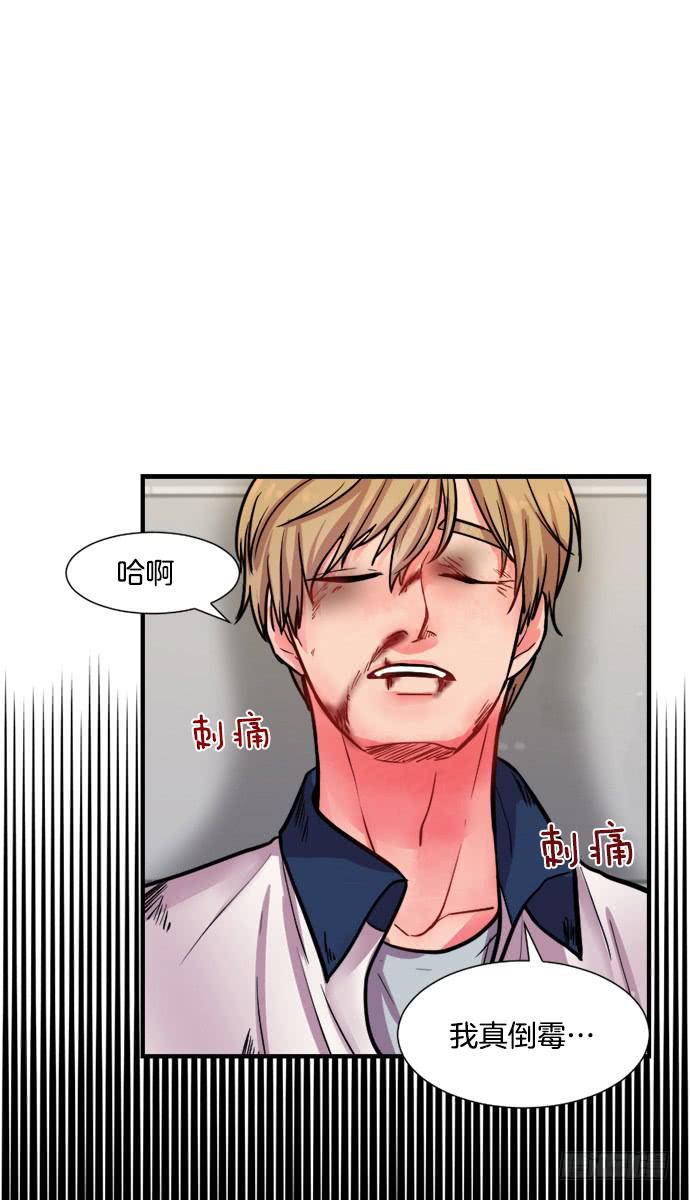 第十五话下8